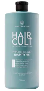 Supernova hair cult шампунь укрепляющий, шампунь, 1000 мл, 1 шт. Supernova hair cult шампунь укрепляющий, шампунь, 1000 мл, 1 шт. фото 1