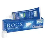 ROCS Polishing Pro полировочная паста, паста зубная, 35 г, 1 шт. фото