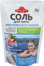 Мировые рецепты красоты Соль для ванн Мраморного моря, соль для ванн, 500 г, 1 шт, восстановление и тонус фото