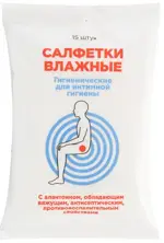 Prosto Салфетки влажные с алантоином, 15 шт, для интимной гигиены Prosto Салфетки влажные с алантоином, 15 шт, для интимной гигиены фото 2