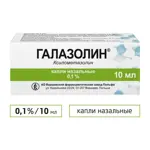 Галазолин, 0.1%, капли назальные, 10 мл, 1 шт. Галазолин, 0.1%, капли назальные, 10 мл, 1 шт. фото 2