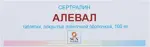 Алевал, 100 мг, таблетки, покрытые пленочной оболочкой, 14 шт. фото 