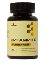 Летофарм Витамин C усиленный, капсулы, 60 шт. Летофарм Витамин C усиленный, капсулы, 60 шт. фото 1