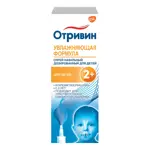 Отривин, 35 мкг/доза, спрей назальный дозированный [для детей], 10 мл, 1 шт. фото