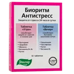 Эвалар Биоритм «Антистресс 24 день/ночь», таблетки, покрытые оболочкой, в комплекте, 32 шт. фото