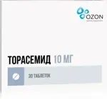 Торасемид, 10 мг, таблетки, 30 шт. фото
