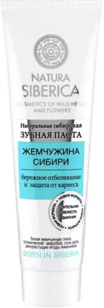 Natura siberica зубная паста Жемчужина Сибири отбеливающая, паста зубная, 100 мл, 1 шт. фото 2