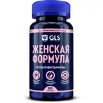 GLS Женская формула Мультивитамины, капсулы, 90 шт. GLS Женская формула Мультивитамины, капсулы, 90 шт. фото 1