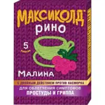 Максиколд Рино, порошок для приготовления раствора для приема внутрь, 15 г, 5 шт, малина фото