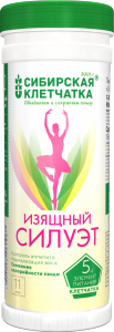 Сибирская клетчатка Изящный силуэт, 170 г, 1 шт. фото