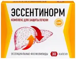 Эссентинорм Комплекс для защиты печени, 0.33 г, капсулы, 30 шт. Эссентинорм Комплекс для защиты печени, 0.33 г, капсулы, 30 шт. фото 1