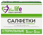 New Life салфетки марлевые стерильные, 5 см х 5 см, салфетки стерильные двухслойные, 10 шт, 12 сложений New Life салфетки марлевые стерильные, 5 см х 5 см, салфетки стерильные двухслойные, 10 шт, 12 сложений фото 1
