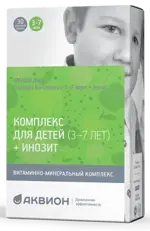 Аквион Дэйли комплекс для детей с инозитом, таблетки жевательные, 30 шт, яблоко, для детей с 3х лет до 7 лет фото 