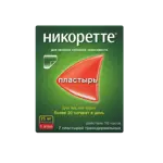 Никоретте, 25 мг/16 ч, пластырь трансдермальный, 7 шт, полупрозрачная фото 1