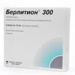 Берлитион 300, 25 мг/мл, концентрат для приготовления раствора для инфузий, 12 мл, 5 шт. фото