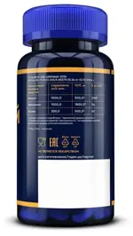 GLS Липотропный фактор maximum, капсулы, 60 шт. GLS Липотропный фактор maximum, капсулы, 60 шт. фото 3