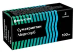 Суматриптан Медисорб, 100 мг, таблетки, покрытые пленочной оболочкой, 2 шт. фото 