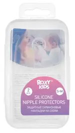 Roxy-kids Накладки силиконовые на соски, Small + Medium, 2 шт. Roxy-kids Накладки силиконовые на соски, Small + Medium, 2 шт. фото 1