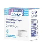 Арма Лейкопластырь фиксирующий, 2 см х 500 см, 1 шт, белый, тканевая основа фото 
