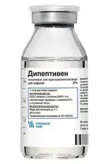 Дипептивен, 200 мг/мл, концентрат для приготовления раствора для инфузий, 100 мл, 10 шт. фото