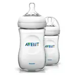 Avent Natural бутылочка полипропиленовая, 260 мл, 2 шт, арт. SCF033/27 фото