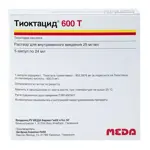 Тиоктацид 600 Т, 25 мг/мл, раствор для внутривенного введения, 24 мл, 5 шт. фото 1