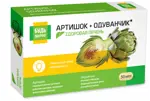 Будь здоров Артишок Премиум, капсулы, 30 шт. Будь здоров Артишок Премиум, капсулы, 30 шт. фото 1