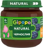 Gipopo детское пюре, пюре, 80 г, 1 шт, чернослив фото