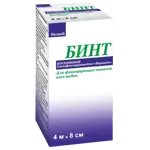 Бинт когезивный самофиксирующийся, 4 м х 8 см, 1 шт, белого цвета фото