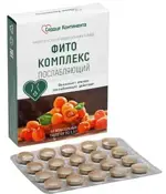 Сердце континента фитокомплекс, таблетки жевательные, 40 шт, послабляющий фото