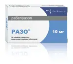 Разо, 10 мг, таблетки, покрытые кишечнорастворимой оболочкой, 30 шт. фото 