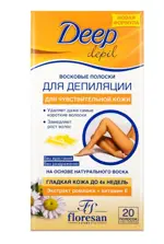 Floresan deep depil восковые полоски для депиляции чувствительной кожи с ромашкой, полоски восковые, 20 шт, Ф-602 фото