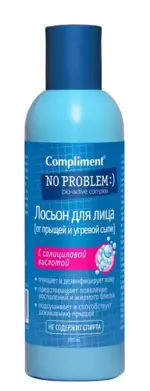 Compliment No Problem лосьон от прыщей и угревой сыпи, лосьон для лица, 200 мл, 1 шт. фото