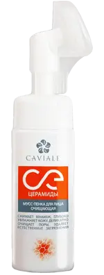 Caviale Мусс-пенка для лица, пенка-мусс, 150 мл, 1 шт, с церамидами фото
