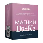 Lekolike Магний D3 + K2, таблетки, 60 шт. Lekolike Магний D3 + K2, таблетки, 60 шт. фото 1