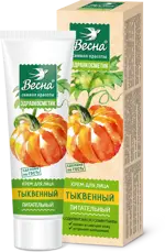 Здравкосметик Тыквенный крем, крем для лица, 40 мл, 1 шт, питательный фото