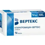 Кларитромицин-Вертекс, 500 мг, таблетки, покрытые пленочной оболочкой, 14 шт. фото