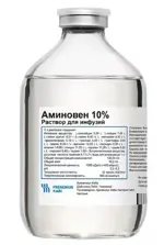 Аминовен, 10 %, раствор для инфузий, 500 мл, 10 шт. фото