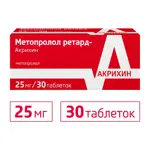 Метопролол ретард-Акрихин, 25 мг, таблетки пролонгированного действия, покрытые пленочной оболочкой, 30 шт. фото 2