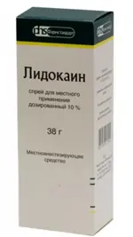 Лидокаин (спрей), 4.6 мг/доза, спрей для местного применения дозированный, 38 г, 1 шт, 650 доз фото 