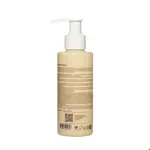 Mixit крем для тела солнцезащитный SPF50, крем для тела, 150 мл, 1 шт. фото 2