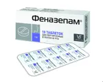Феназепам, 1 мг, таблетки, диспергируемые в полости рта, 10 шт. Феназепам, 1 мг, таблетки, диспергируемые в полости рта, 10 шт. фото 2