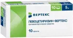 Левоцетиризин-Вертекс, 5 мг, таблетки, покрытые пленочной оболочкой, 10 шт. фото