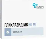 Гликлазид МВ, 60 мг, таблетки с модифицированным высвобождением, 30 шт. фото