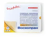Воскопран повязка атравматическая заживляющая (с мазью метилурациловой 10%), 10 см х 10 см, повязка стерильная, 10 шт. фото