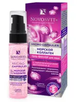 Novosvit Гель-филлер для лица Морской коллаген разглаживает морщины, гель, 30 мл, 1 шт, для лица фото