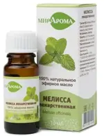 МирАрома эфирное масло Мелисса лекарственная, 10 мл, 1 шт. фото