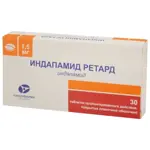 Индапамид ретард, 1.5 мг, таблетки пролонгированного действия, покрытые оболочкой, 30 шт. фото