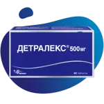 Детралекс, 500 мг, таблетки, покрытые пленочной оболочкой, 60 шт. Детралекс, 500 мг, таблетки, покрытые пленочной оболочкой, 60 шт. фото 1