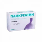 Панкреатин, 100 мг, таблетки, покрытые кишечнорастворимой оболочкой, 60 шт. фото 